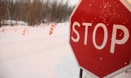 На Камчатке временно ограничено движение для всех видов автотранспорта на участке автозимника Анавгай — Палана