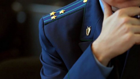 На Камчатке после вмешательства прокуратуры многодетной матери предоставлено благоустроенное жилье На Камчатке после вмешательства прокуратуры многодетной матери предоставлено благоустроенное жилье